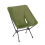 Helinox Tactical Chair One Military Olive