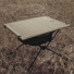 Helinox Tactical Table Regular Coyote Tan flat table surface