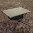 Helinox Tactical Table Regular Coyote Tan flat table surface