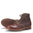 Red Wing 3340 Blacksmith Boot Briar Oil Slick