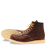 Red Wing 8138 Classic Moc Toe Boot Oil Slick