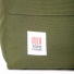 Topo Designs Daypack Classic Olive logo