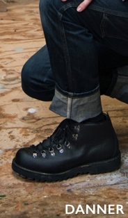 DANNER SCHOENEN: EEN BEWIJS VAN DUURZAAMHEID EN COMFORT