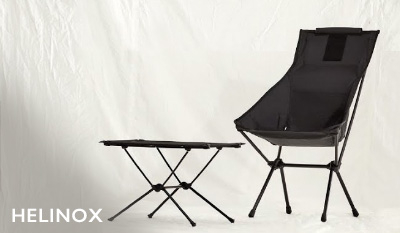 HELINOX ONTWERPT 'S WERELDS LICHTSTE, STERKSTE EN MEEST COMFORTABELE KAMPEERMEUBELS