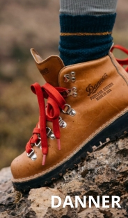 DANNER SCHOENEN: EEN BEWIJS VAN DUURZAAMHEID EN COMFORT