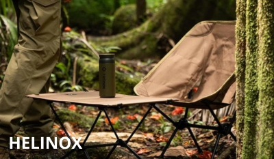 HELINOX ONTWERPT 'S WERELDS LICHTSTE, STERKSTE EN MEEST COMFORTABELE KAMPEERMEUBELS